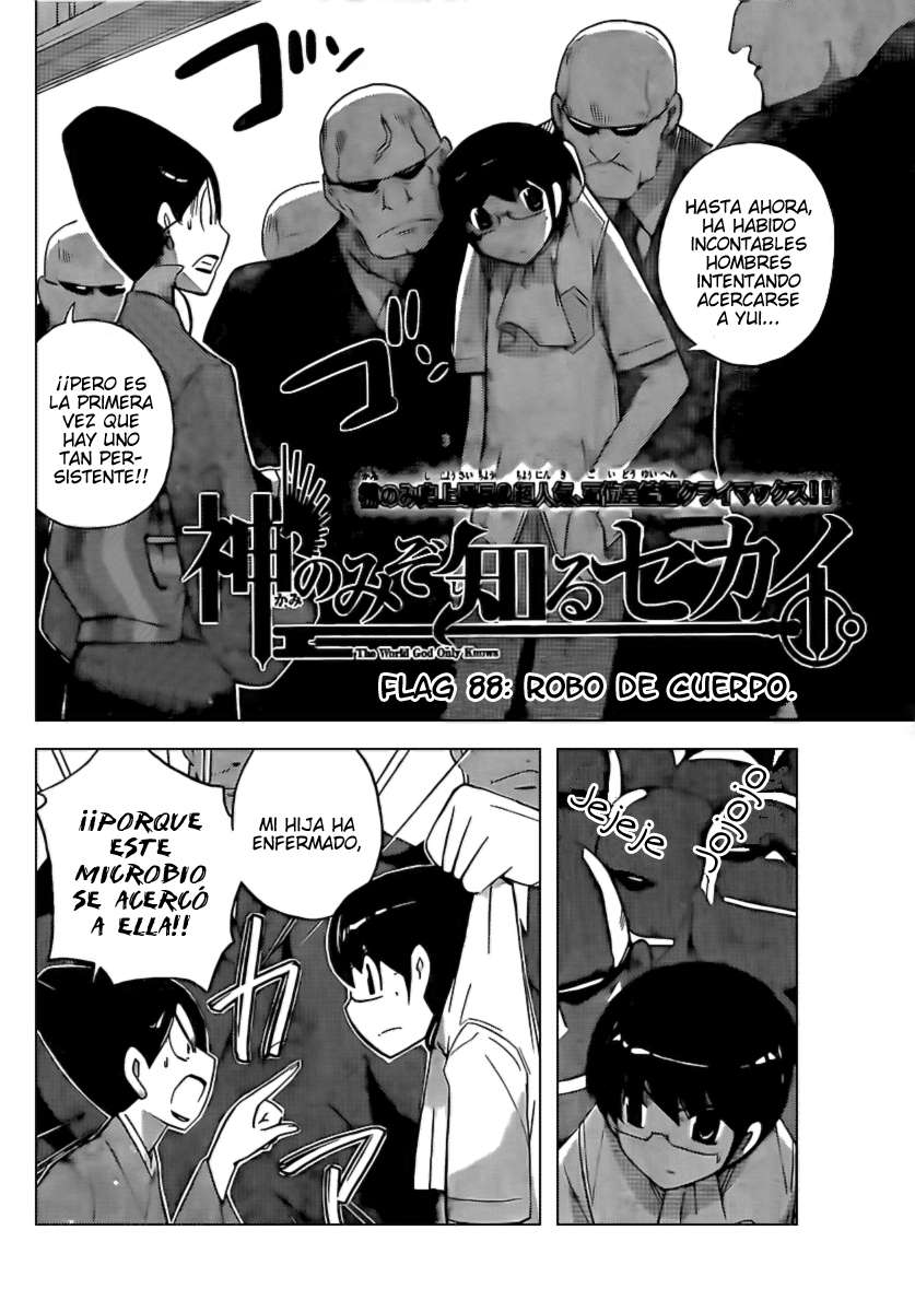 Read Kami nomi zo Shiru Sekai ES Manga Online