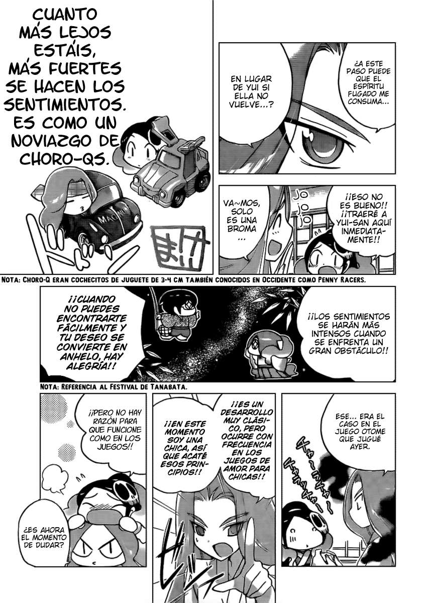 Read Kami nomi zo Shiru Sekai ES Manga Online