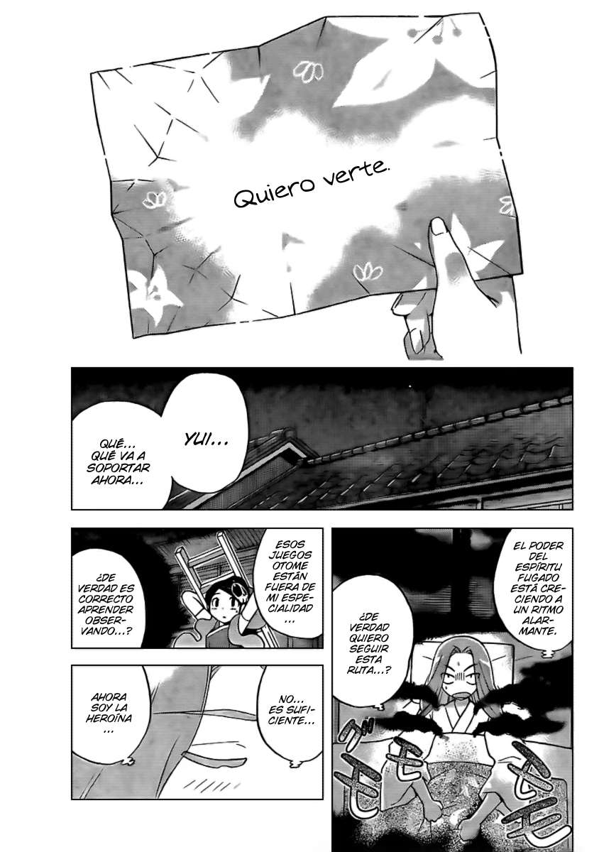 Read Kami nomi zo Shiru Sekai ES Manga Online