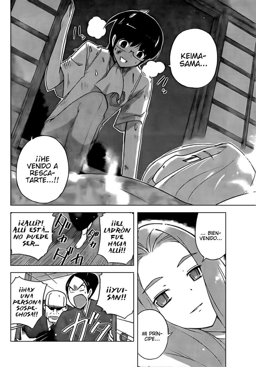 Read Kami nomi zo Shiru Sekai ES Manga Online