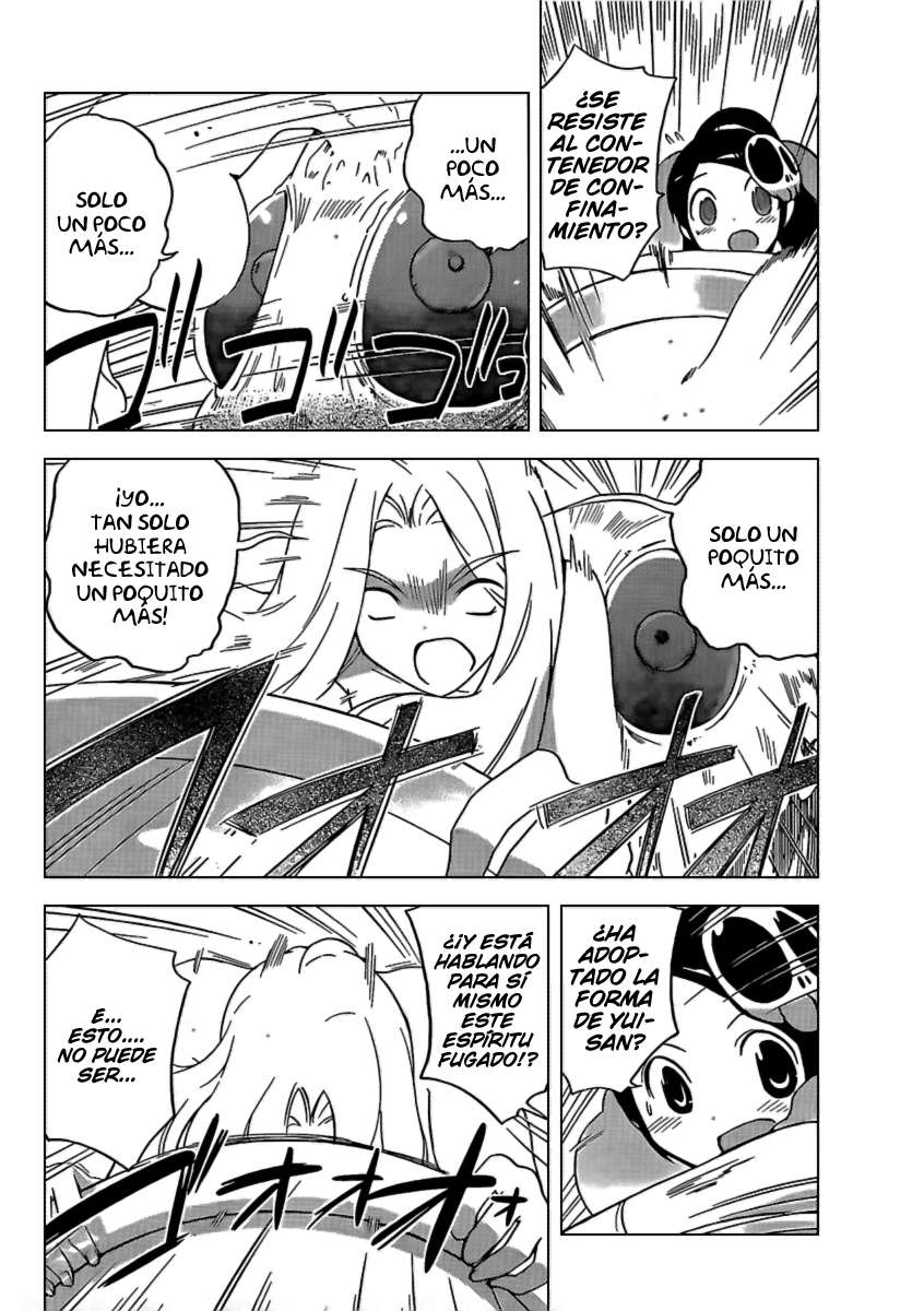 Read Kami nomi zo Shiru Sekai ES Manga Online