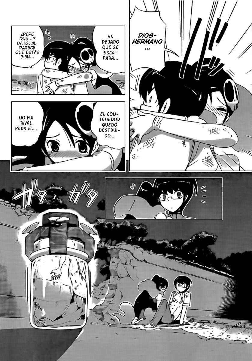 Read Kami nomi zo Shiru Sekai ES Manga Online
