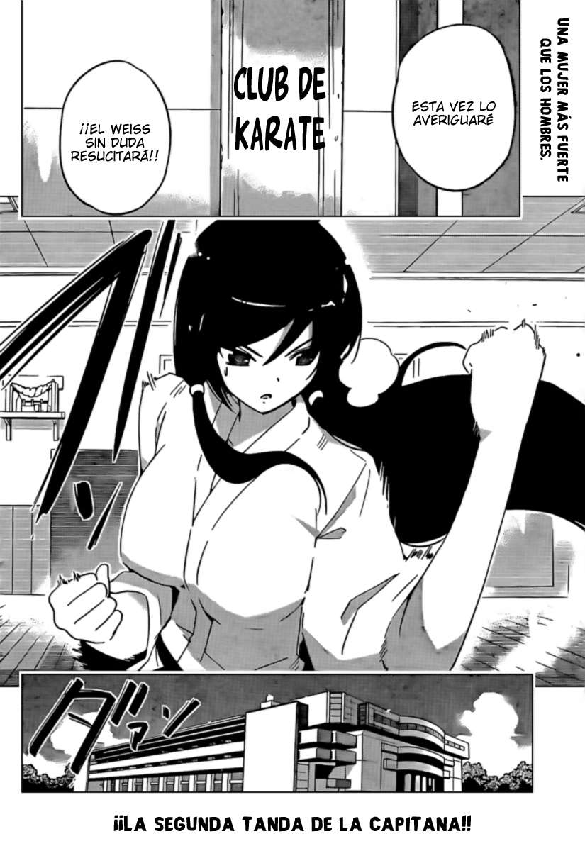 Read Kami nomi zo Shiru Sekai ES Manga Online