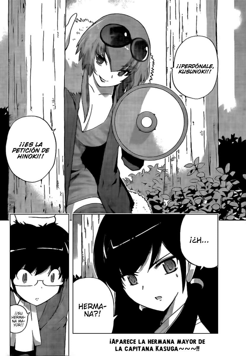 Read Kami nomi zo Shiru Sekai ES Manga Online