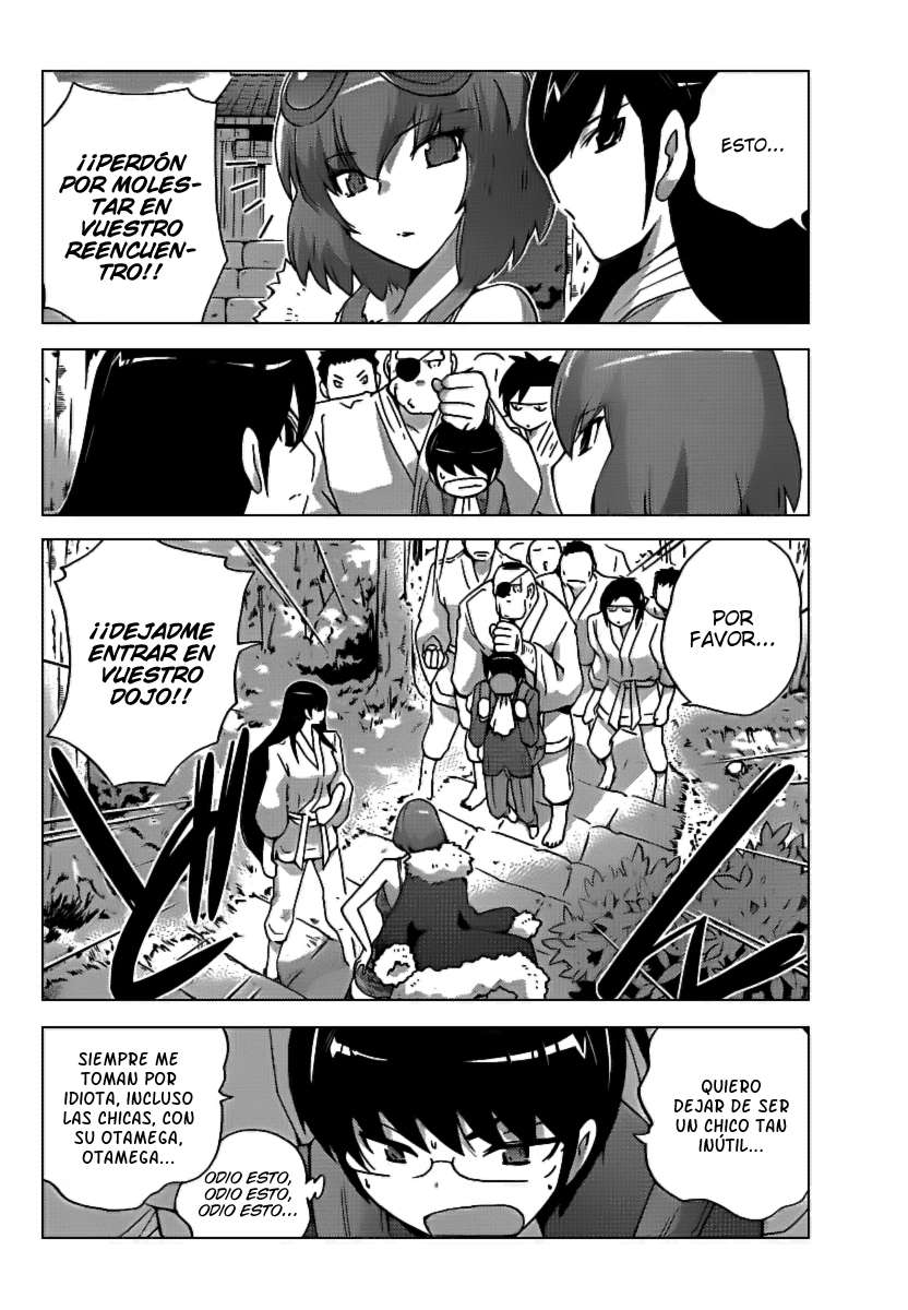 Read Kami nomi zo Shiru Sekai ES Manga Online