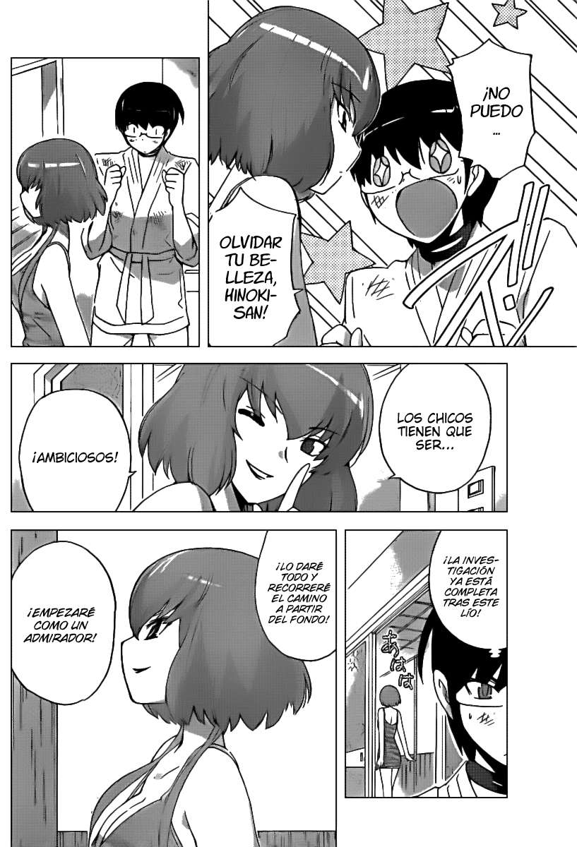 Read Kami nomi zo Shiru Sekai ES Manga Online
