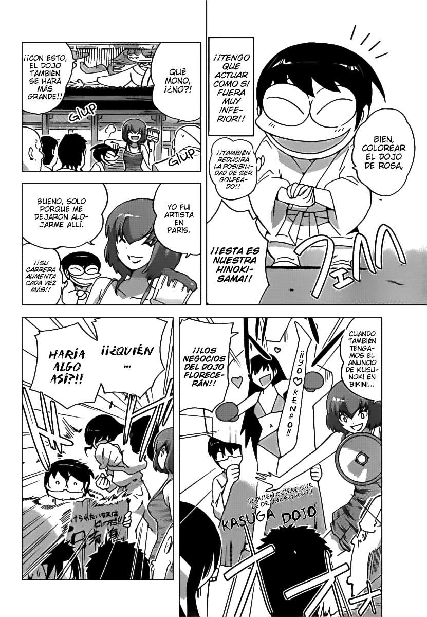 Read Kami nomi zo Shiru Sekai ES Manga Online