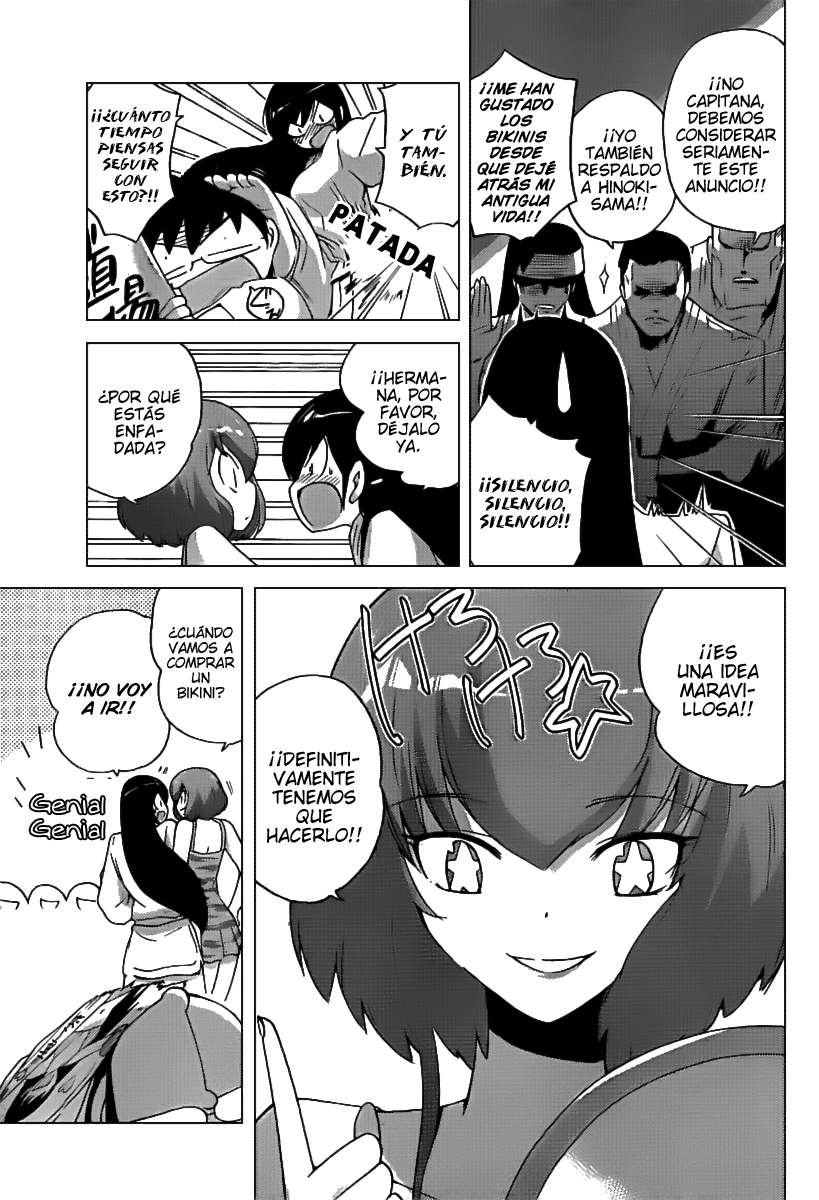 Read Kami nomi zo Shiru Sekai ES Manga Online