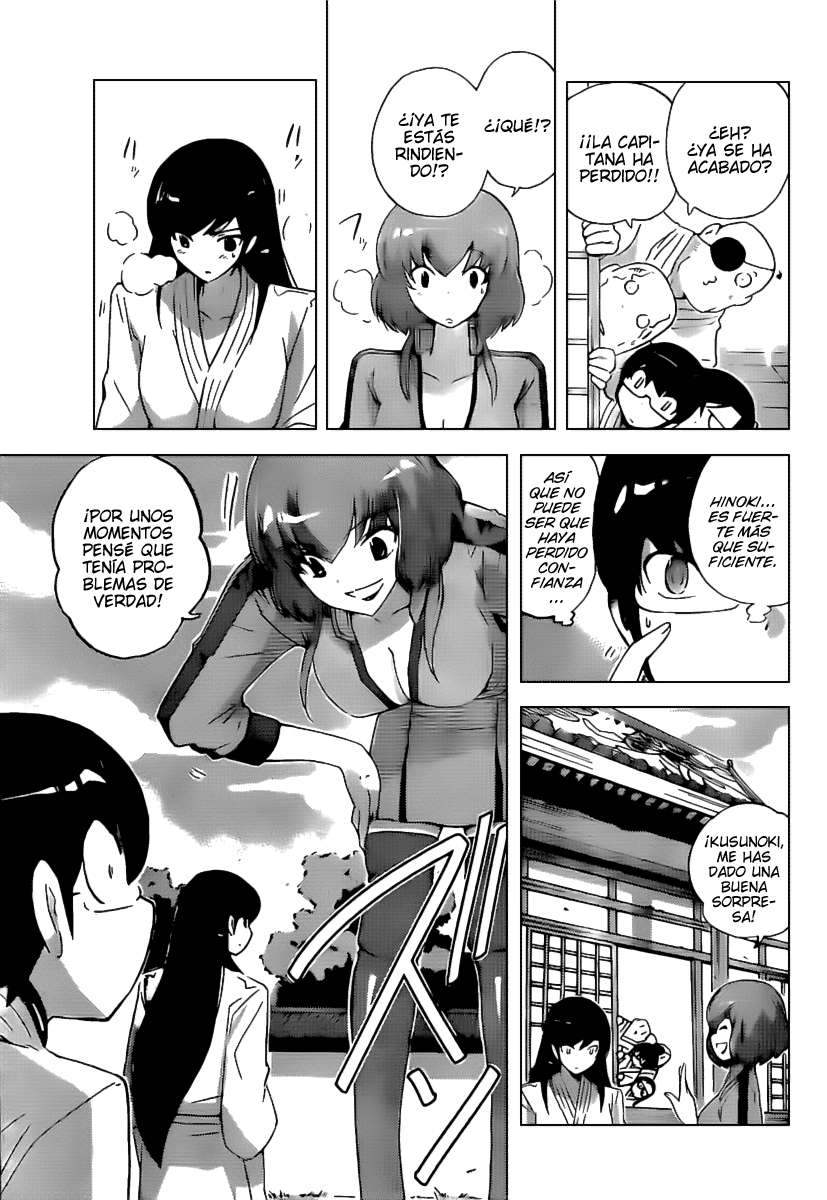 Read Kami nomi zo Shiru Sekai ES Manga Online