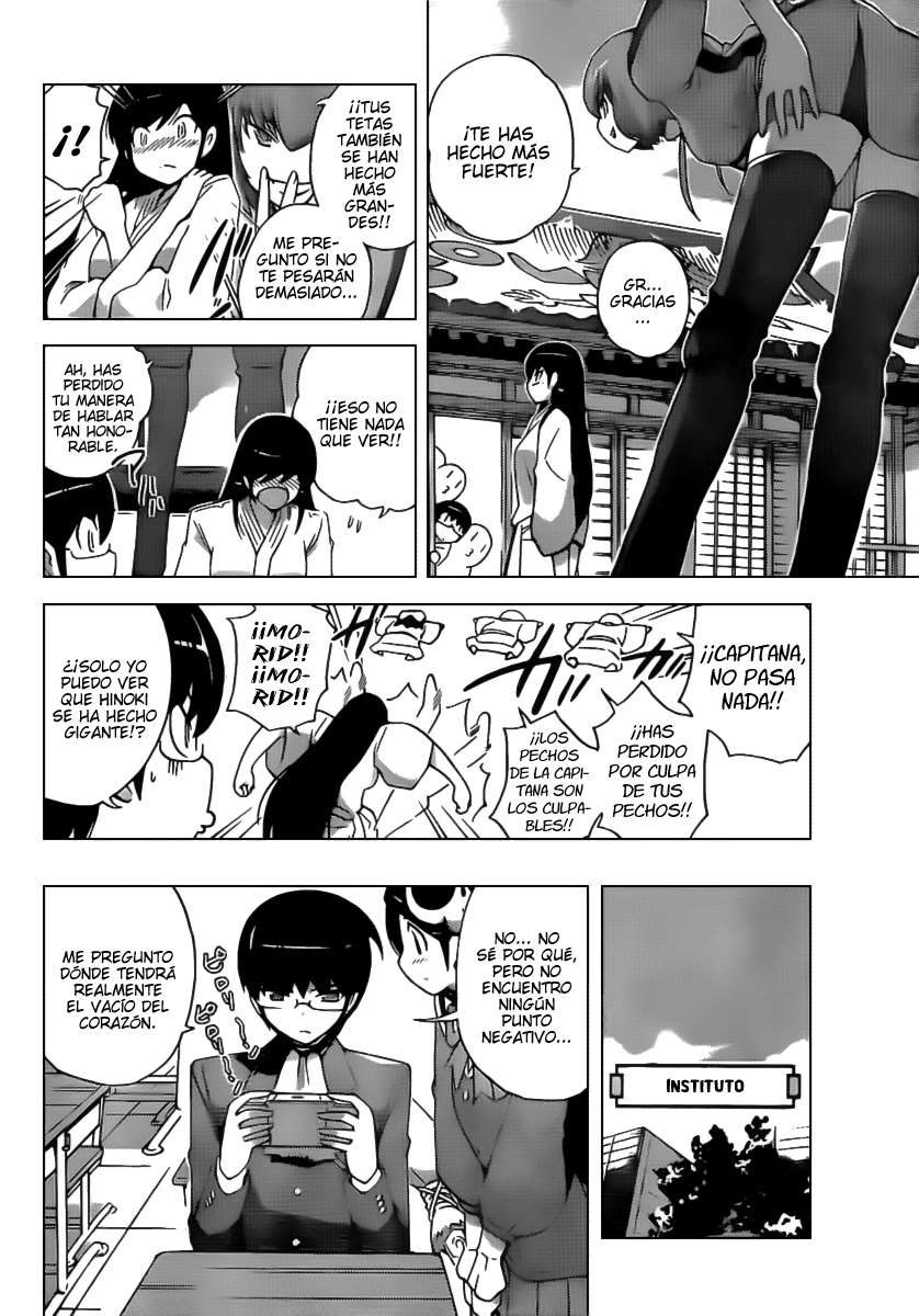 Read Kami nomi zo Shiru Sekai ES Manga Online