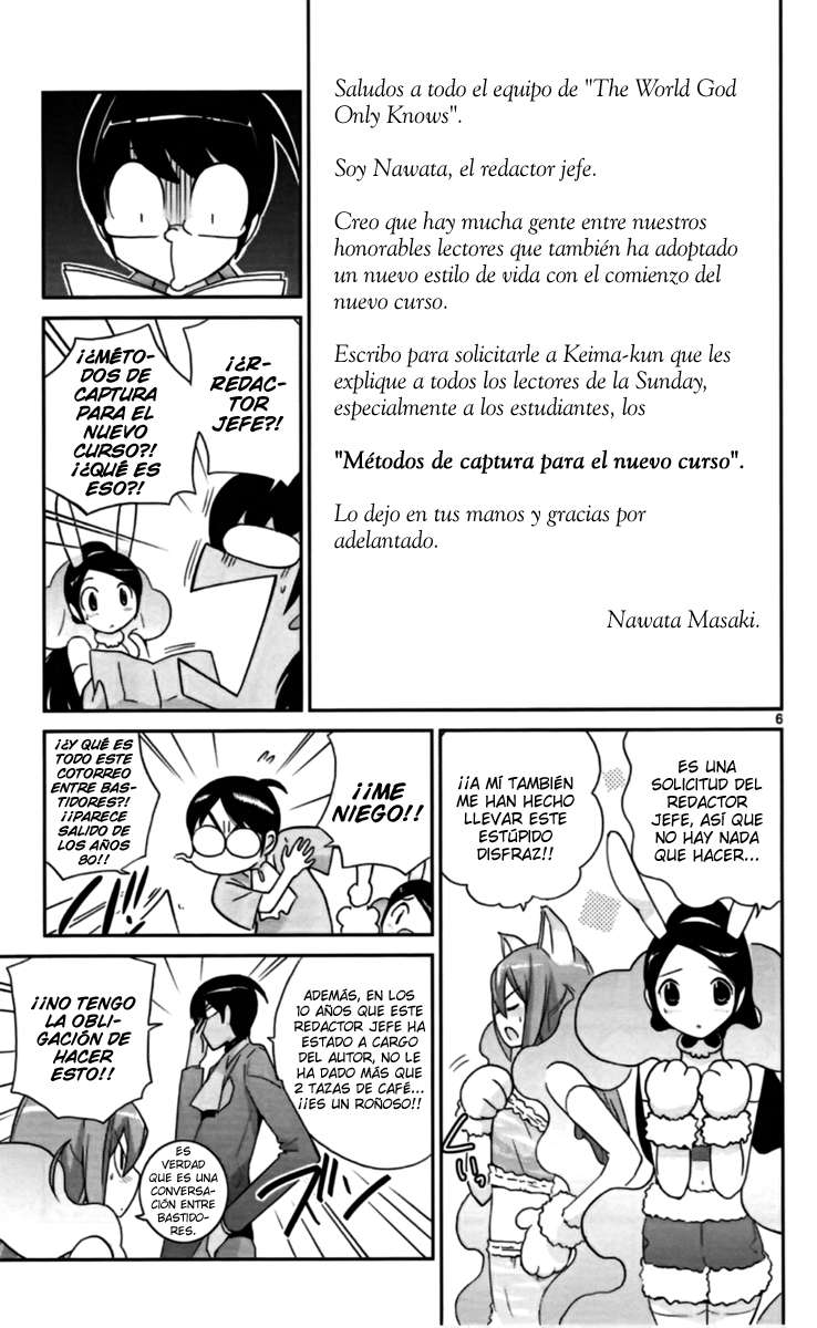 Read Kami nomi zo Shiru Sekai ES Manga Online