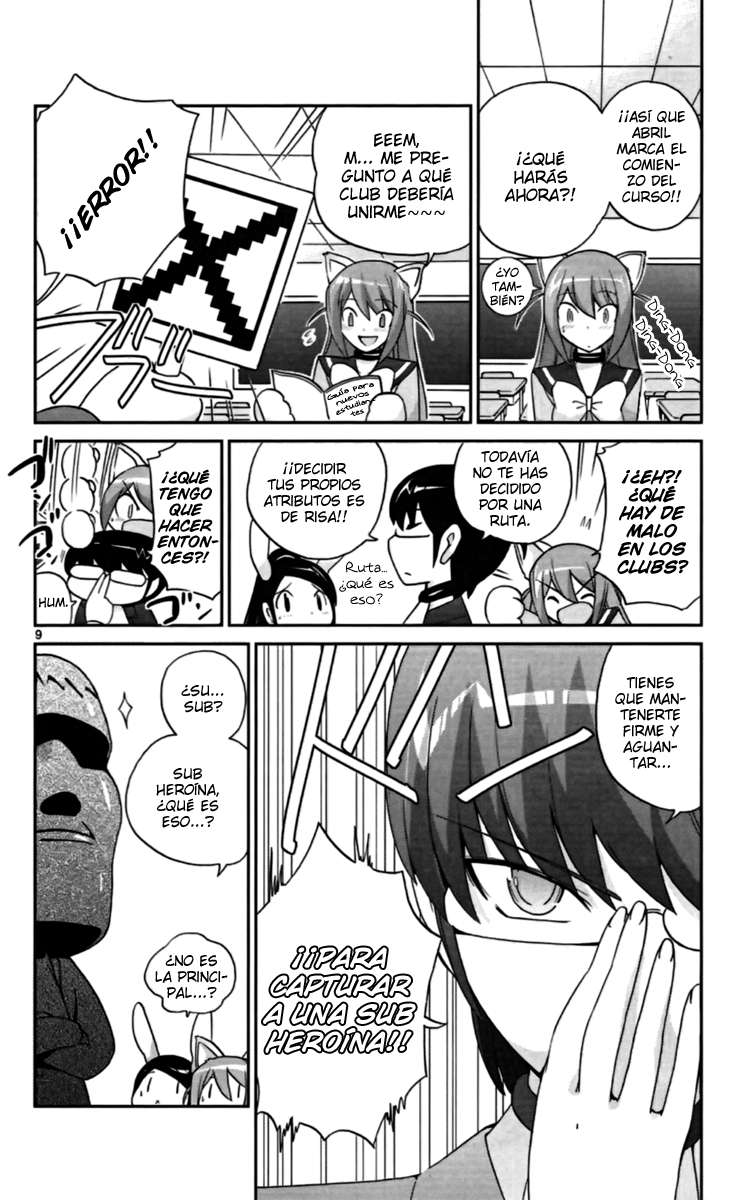 Read Kami nomi zo Shiru Sekai ES Manga Online