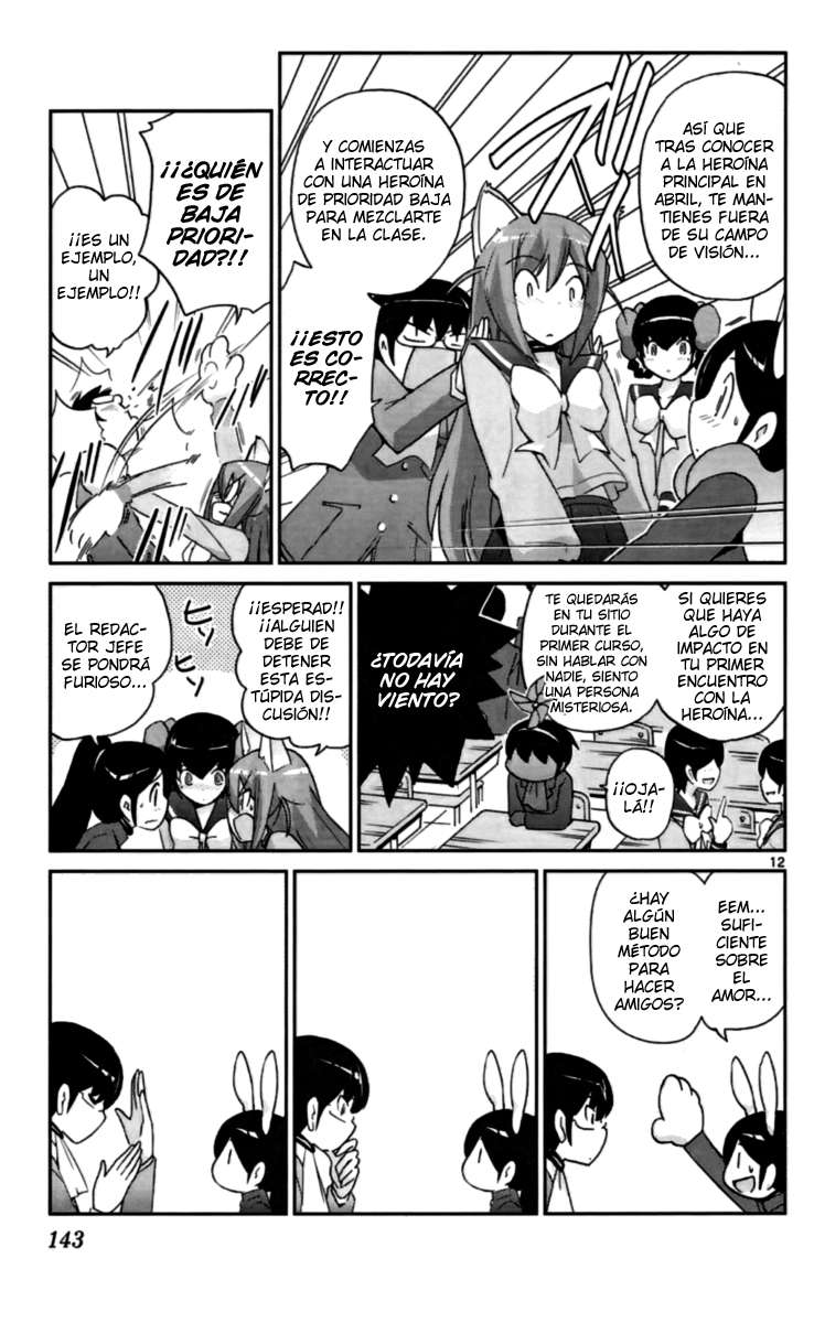 Read Kami nomi zo Shiru Sekai ES Manga Online