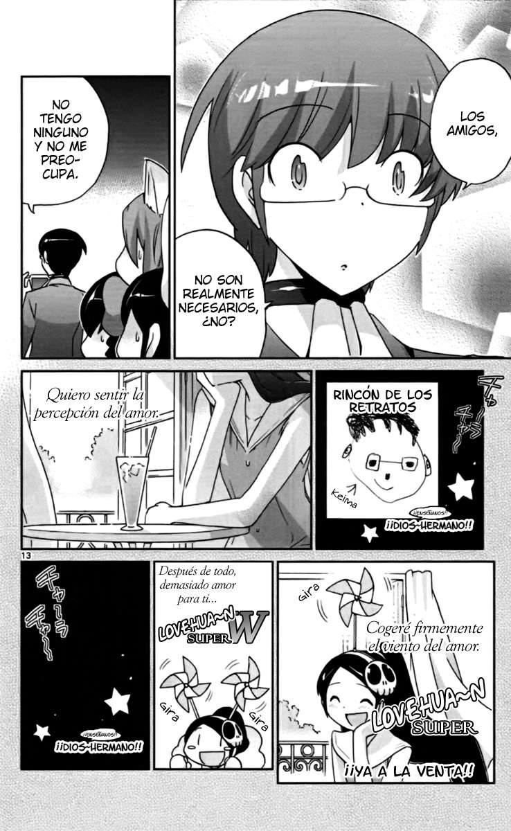 Read Kami nomi zo Shiru Sekai ES Manga Online