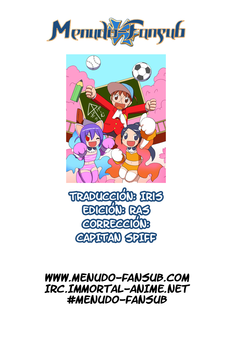 Read Kami nomi zo Shiru Sekai ES Manga Online