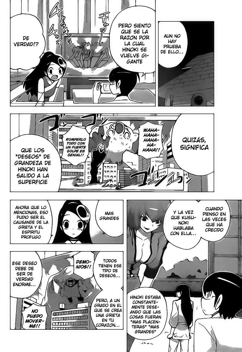 Read Kami nomi zo Shiru Sekai ES Manga Online