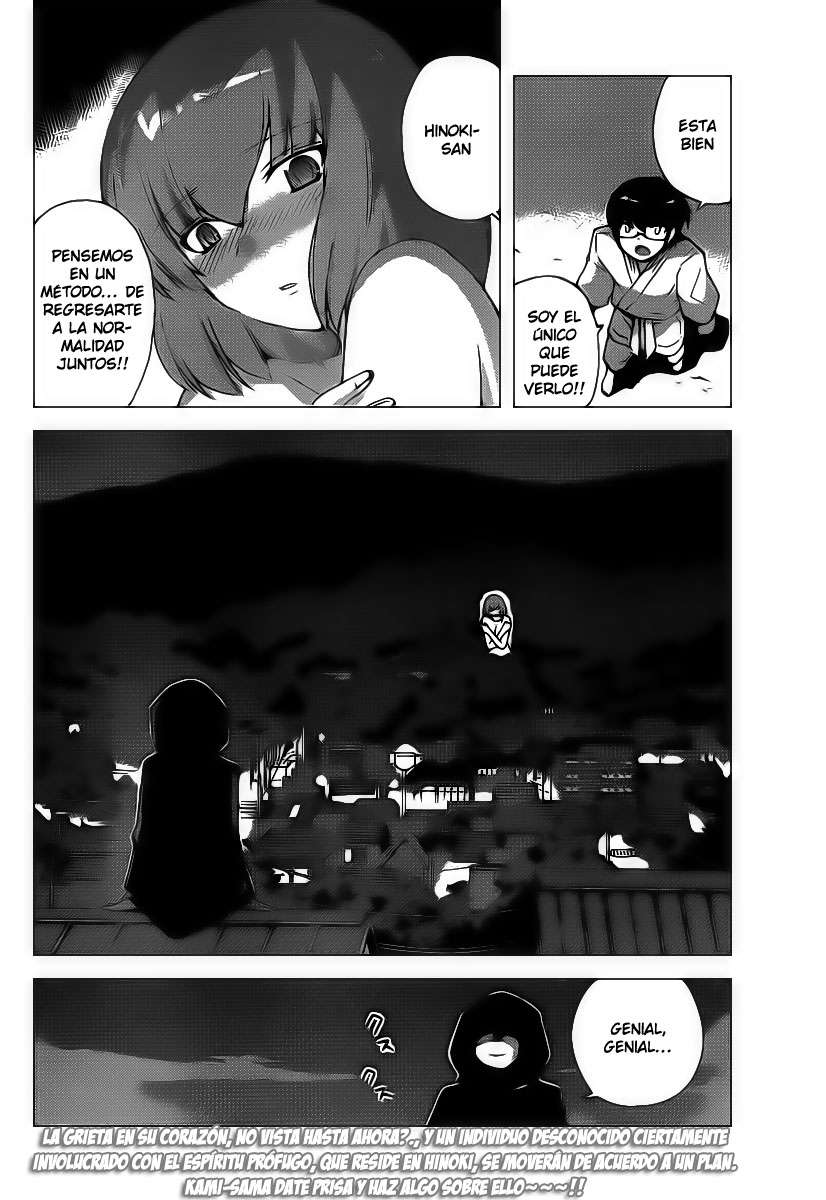 Read Kami nomi zo Shiru Sekai ES Manga Online