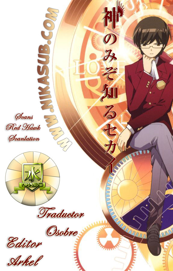 Read Kami nomi zo Shiru Sekai ES Manga Online