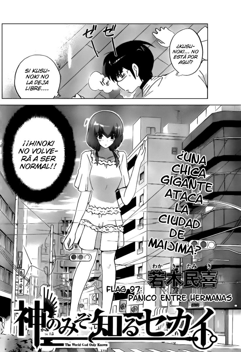 Read Kami nomi zo Shiru Sekai ES Manga Online