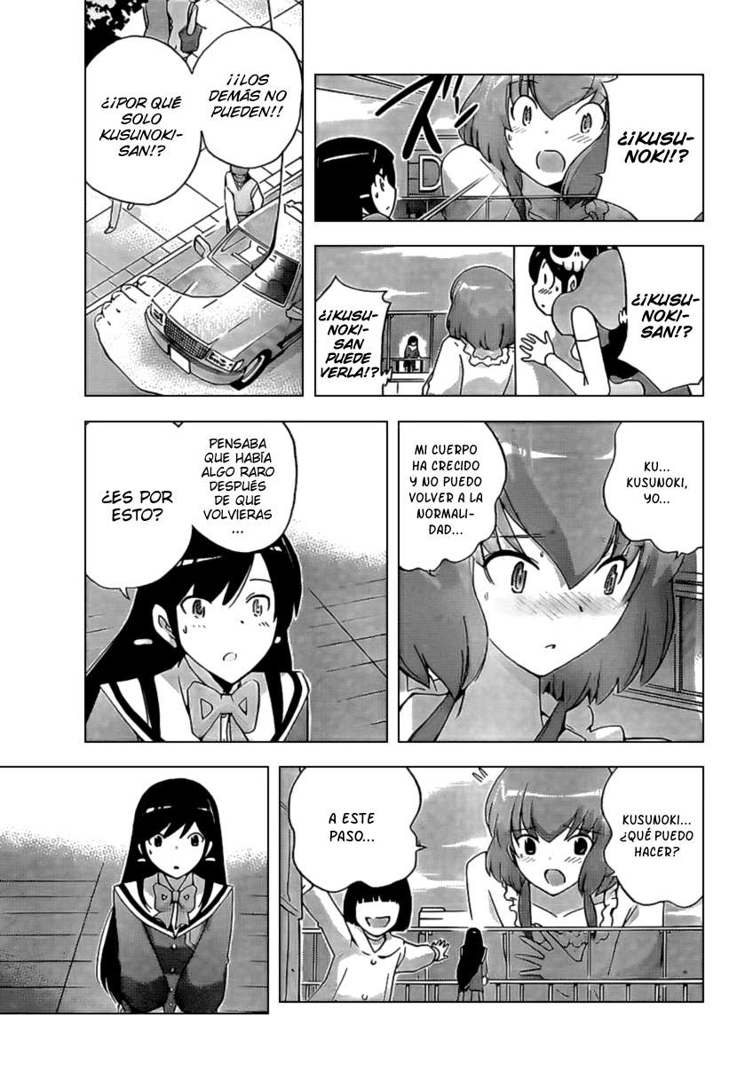 Read Kami nomi zo Shiru Sekai ES Manga Online