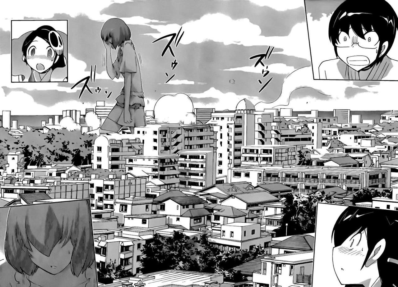 Read Kami nomi zo Shiru Sekai ES Manga Online