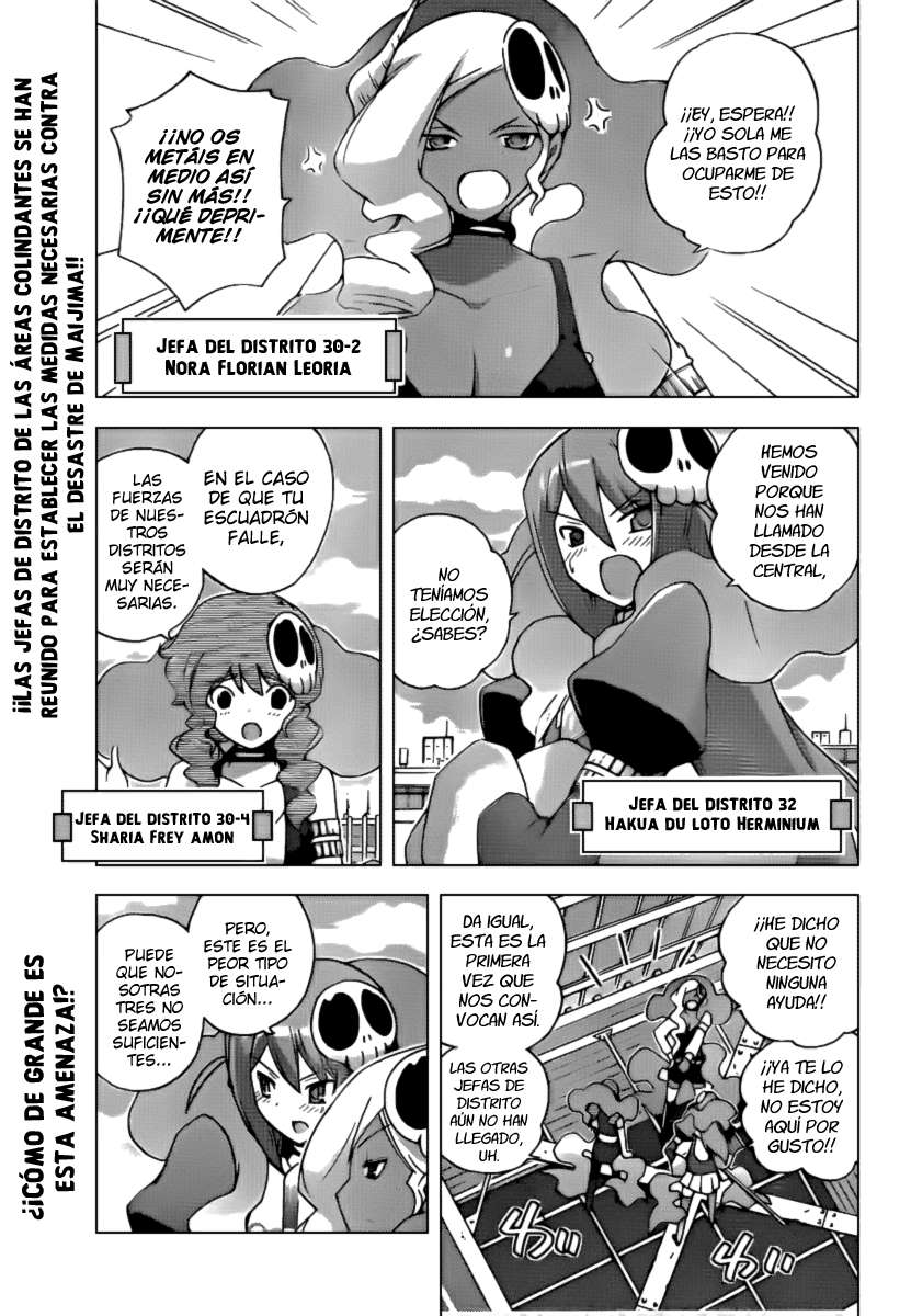 Read Kami nomi zo Shiru Sekai ES Manga Online