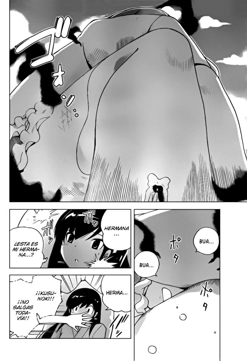 Read Kami nomi zo Shiru Sekai ES Manga Online