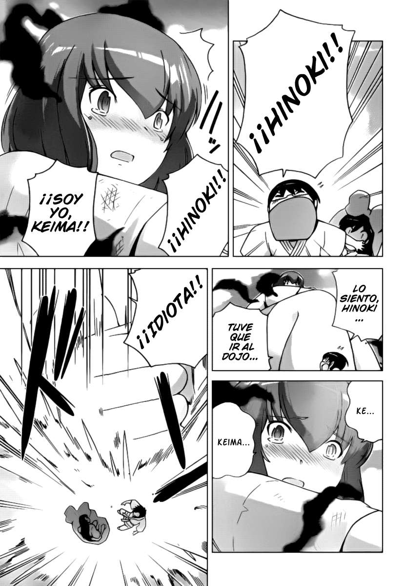 Read Kami nomi zo Shiru Sekai ES Manga Online