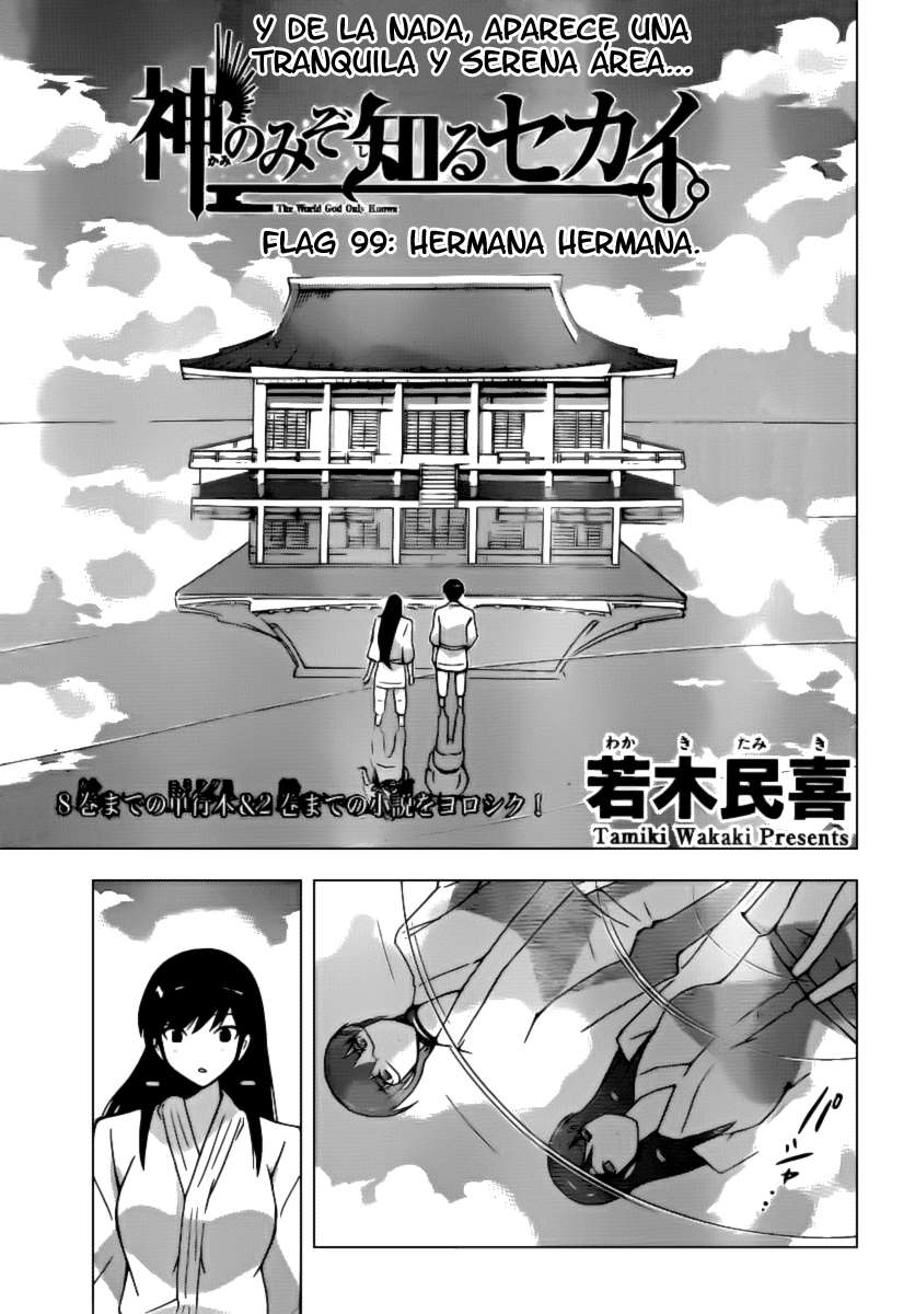 Read Kami nomi zo Shiru Sekai ES Manga Online