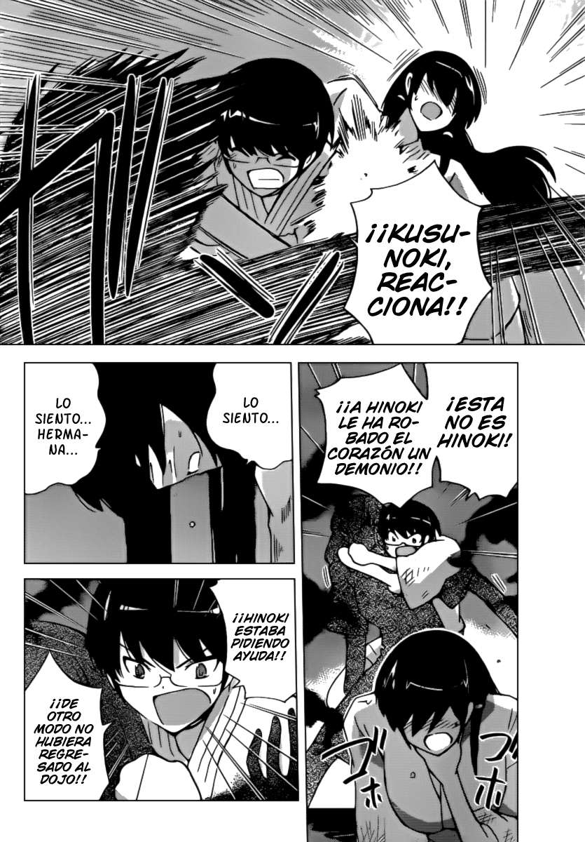 Read Kami nomi zo Shiru Sekai ES Manga Online