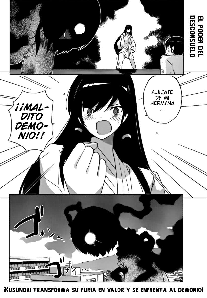 Read Kami nomi zo Shiru Sekai ES Manga Online