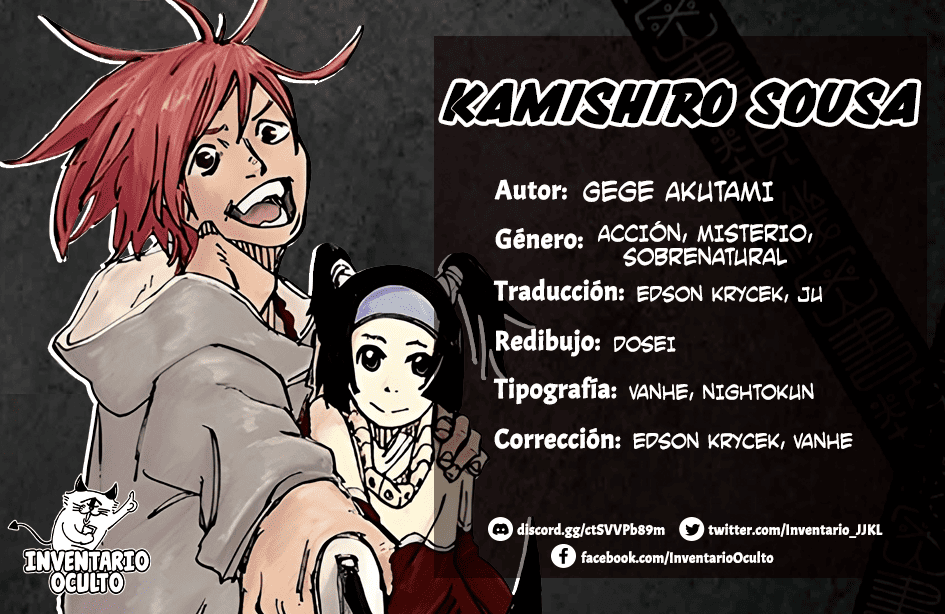 Read Kamishiro Sousa ES Manga Online