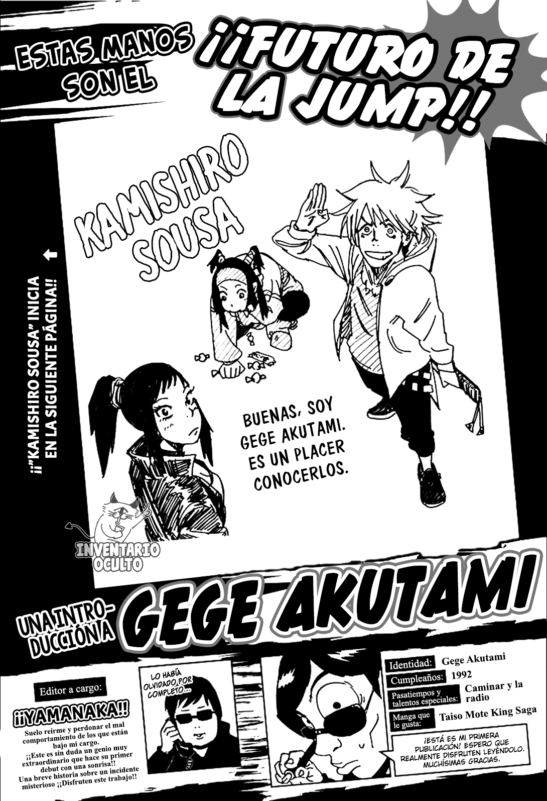 Read Kamishiro Sousa ES Manga Online