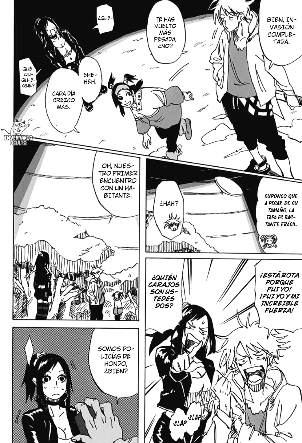 Read Kamishiro Sousa ES Manga Online