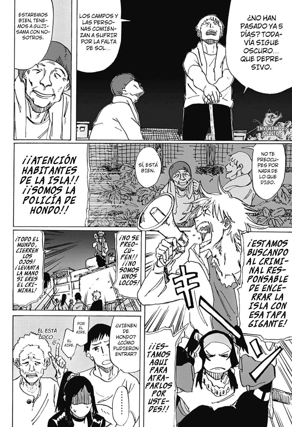Read Kamishiro Sousa ES Manga Online