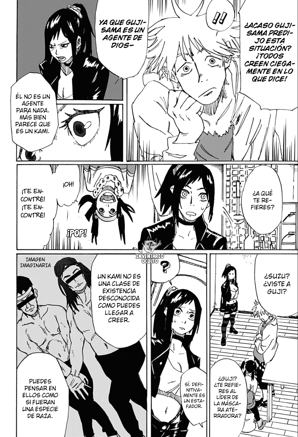 Read Kamishiro Sousa ES Manga Online