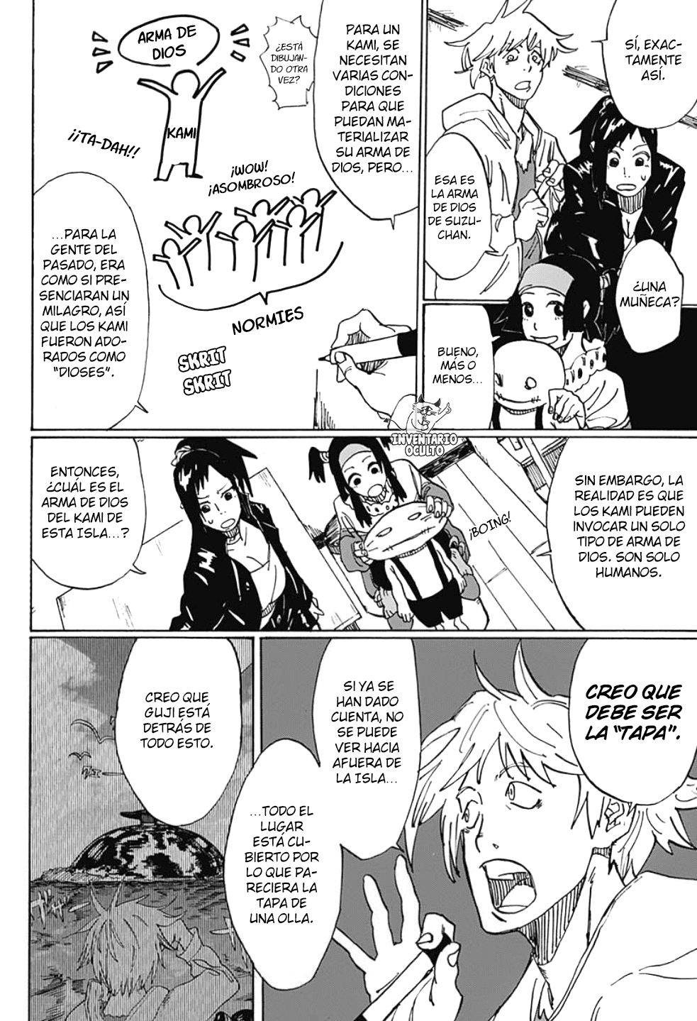 Read Kamishiro Sousa ES Manga Online