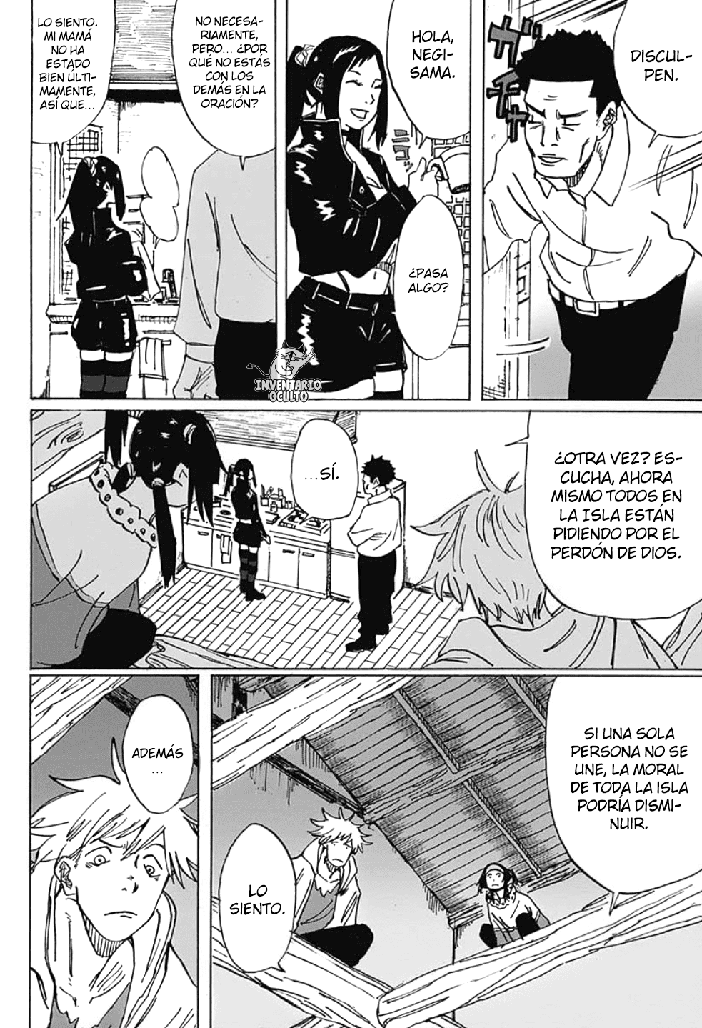 Read Kamishiro Sousa ES Manga Online