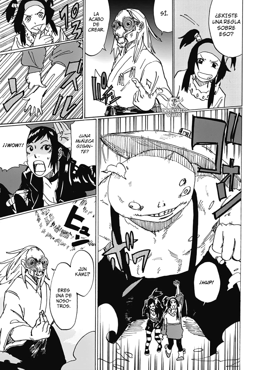 Read Kamishiro Sousa ES Manga Online