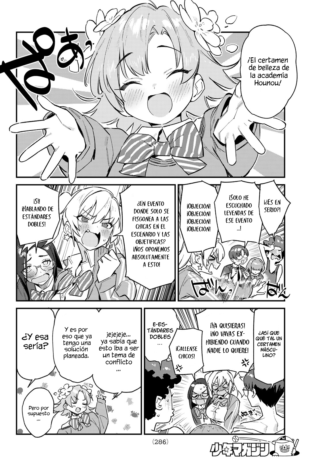 Read Kanan-sama wa Akumade Choroi ES Manga Online