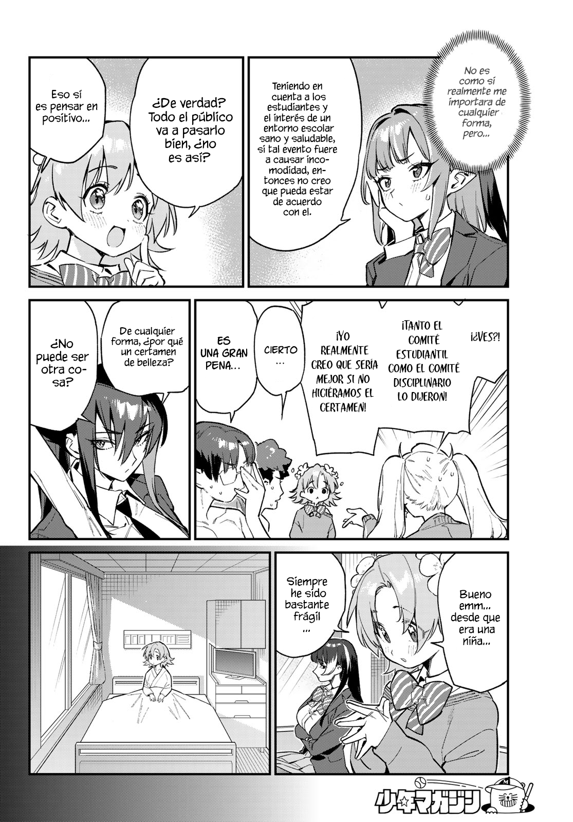 Read Kanan-sama wa Akumade Choroi ES Manga Online