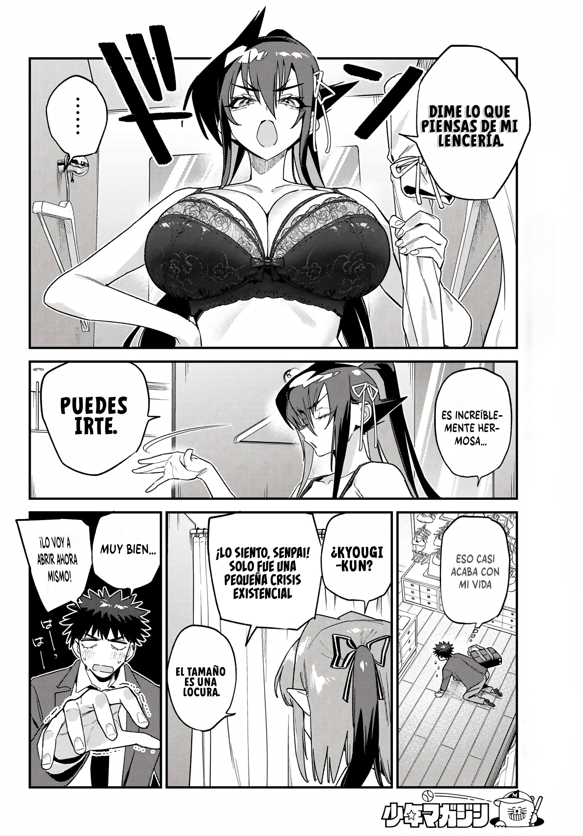 Read Kanan-sama wa Akumade Choroi ES Manga Online