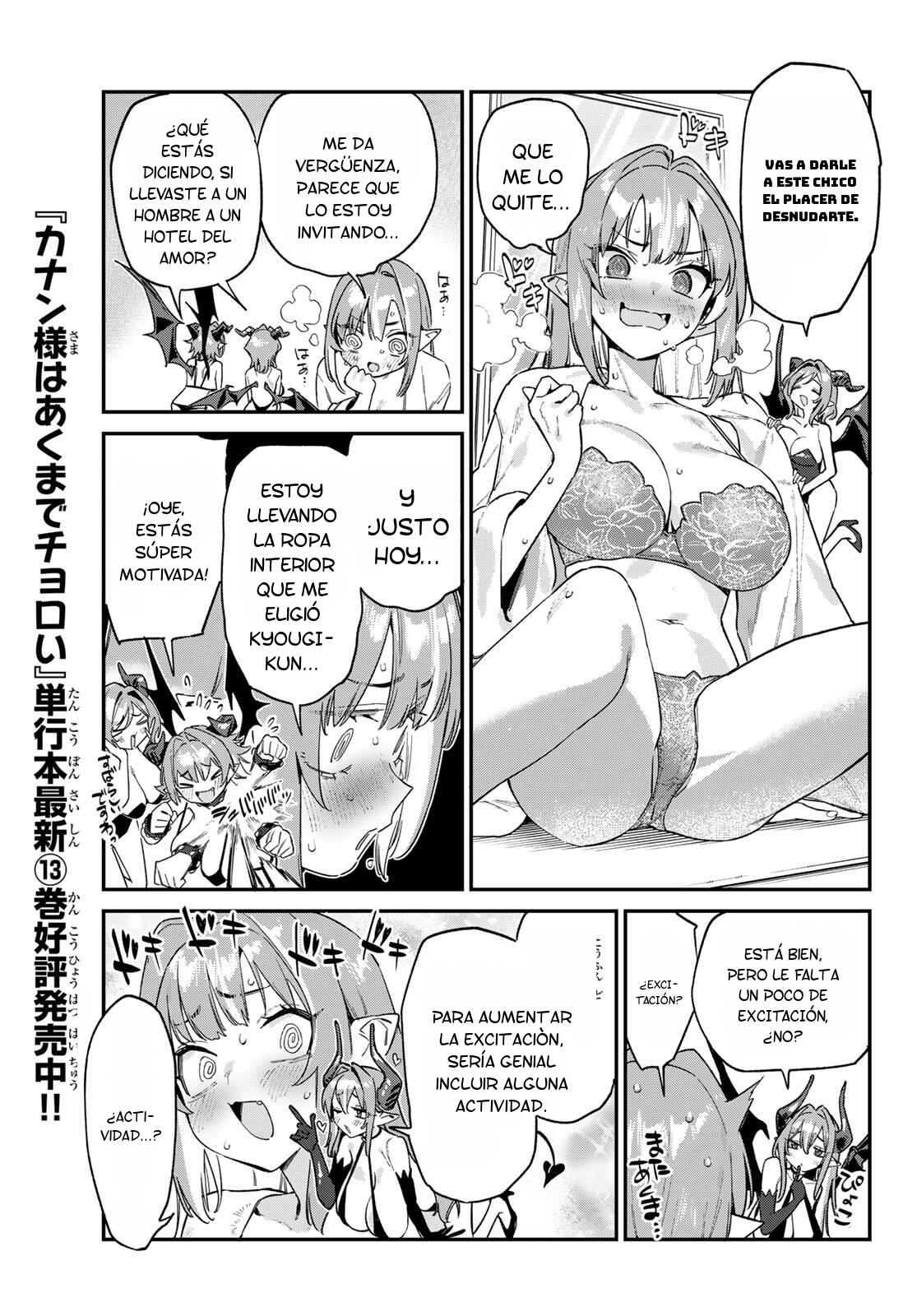 Read Kanan-sama wa Akumade Choroi ES Manga Online