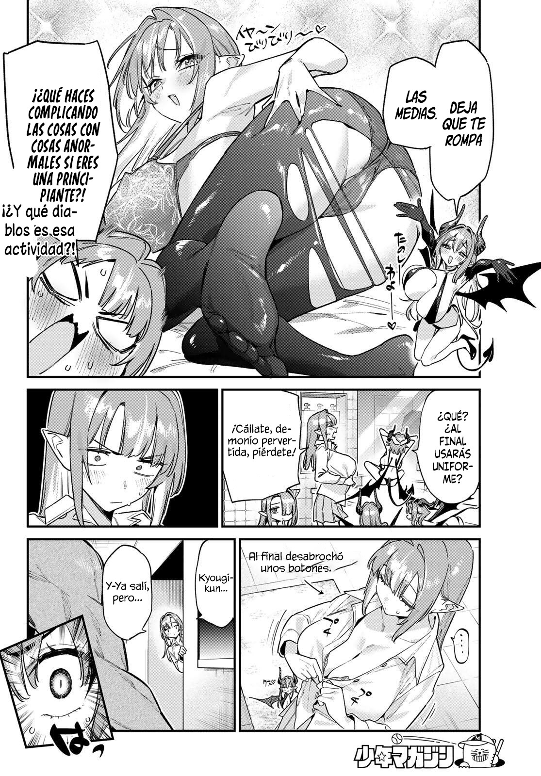 Read Kanan-sama wa Akumade Choroi ES Manga Online