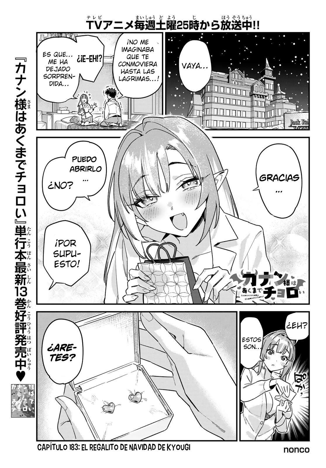 Read Kanan-sama wa Akumade Choroi ES Manga Online
