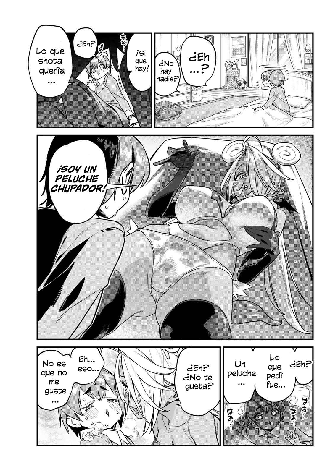 Read Kanan-sama wa Akumade Choroi ES Manga Online