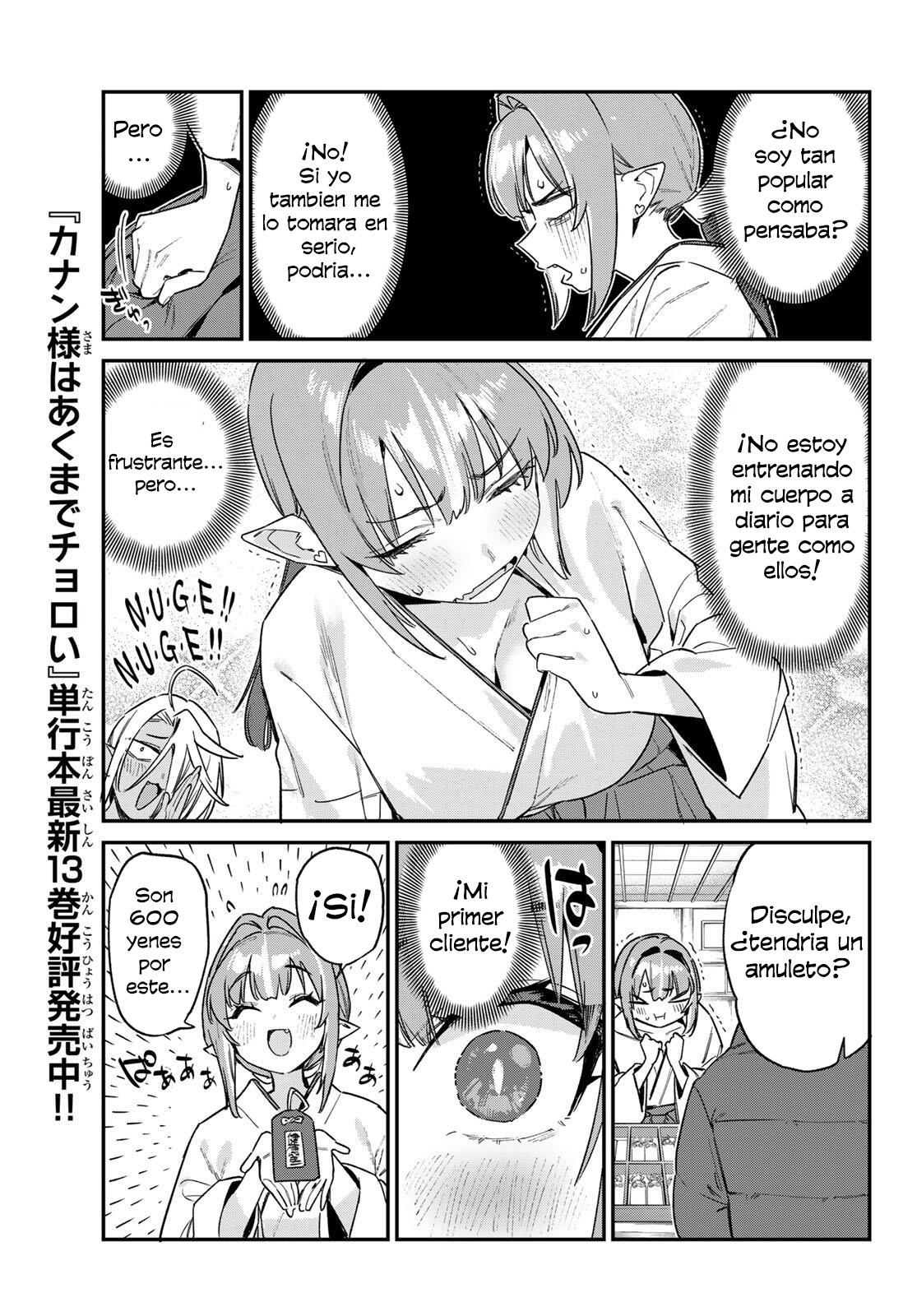 Read Kanan-sama wa Akumade Choroi ES Manga Online