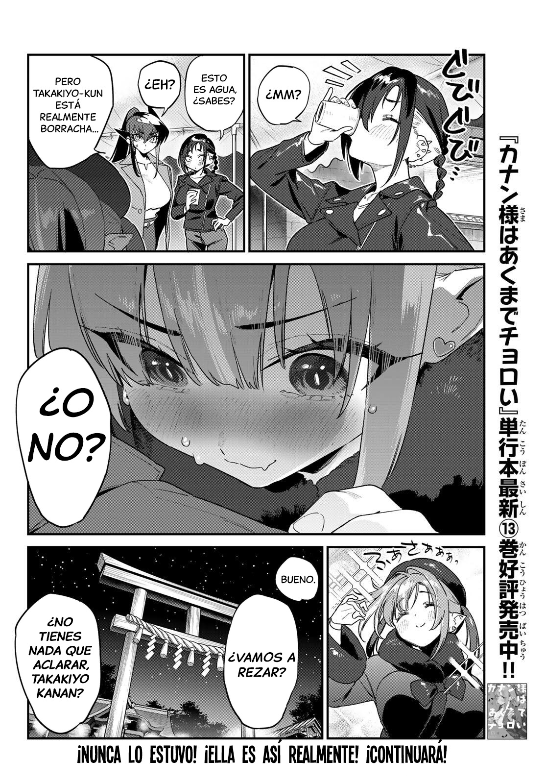 Read Kanan-sama wa Akumade Choroi ES Manga Online