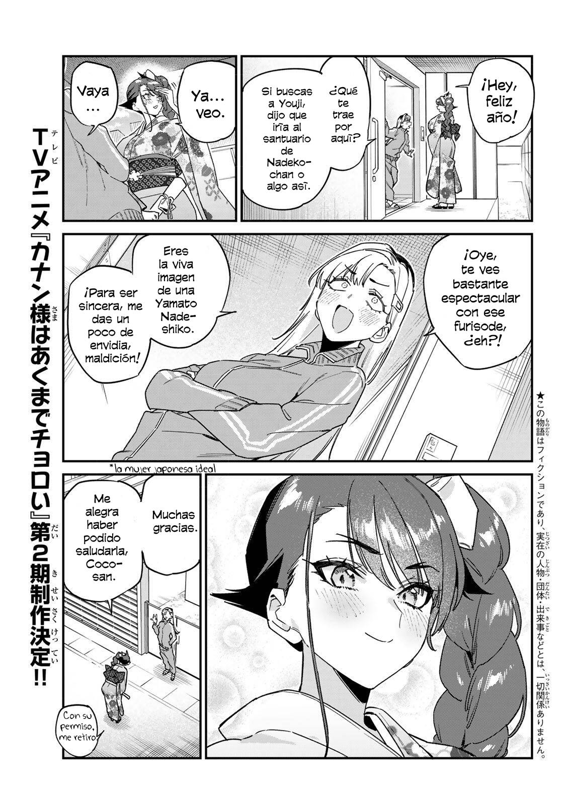 Read Kanan-sama wa Akumade Choroi ES Manga Online