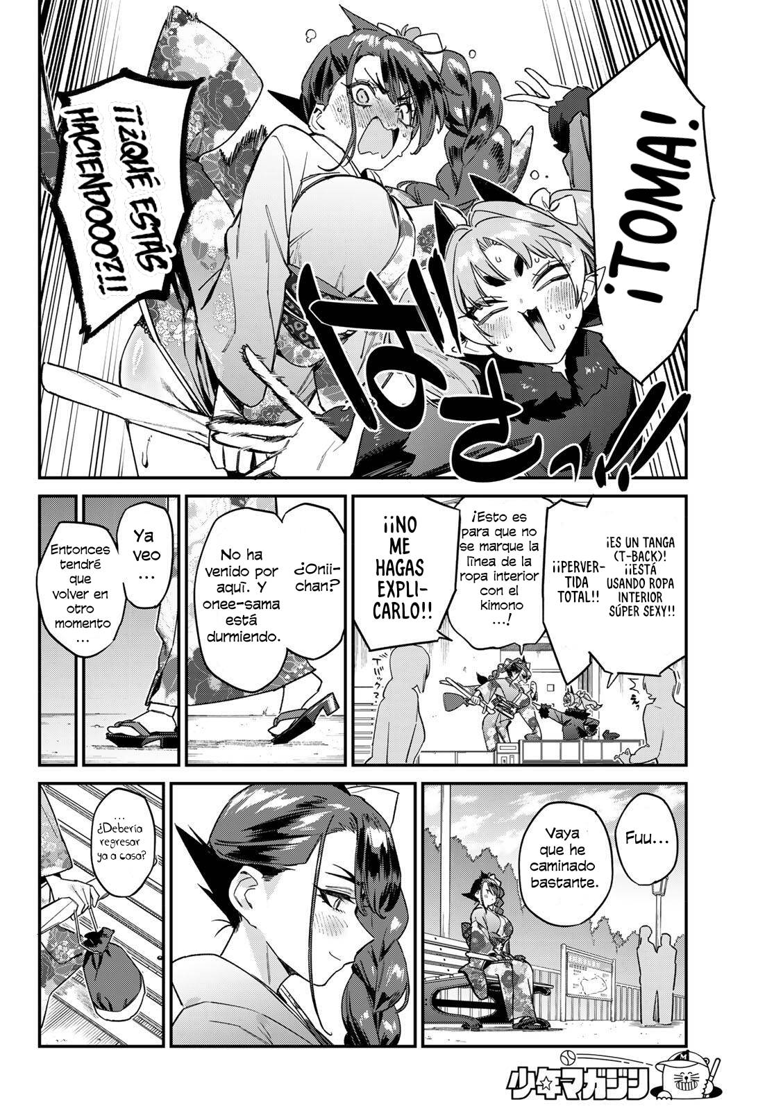 Read Kanan-sama wa Akumade Choroi ES Manga Online
